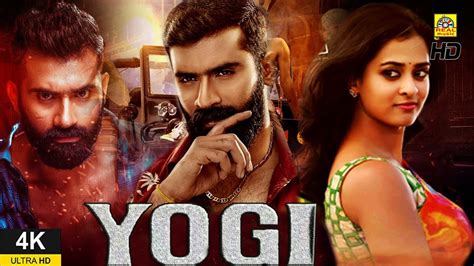 tamil yogi 2022|Tamil movies of 2022